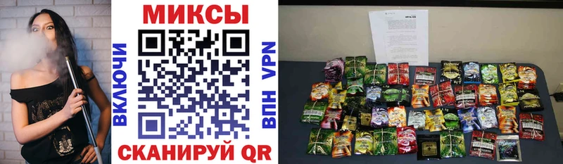 БУТИРАТ 1.4BDO  Купить где  Шацк 
