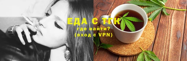 apvp Аркадак