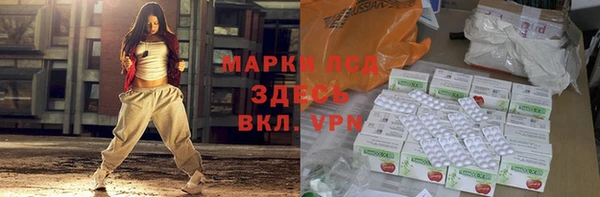 спиды Арсеньев