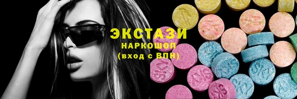 apvp Аркадак