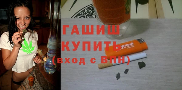 спиды Арсеньев