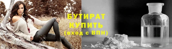 apvp Аркадак