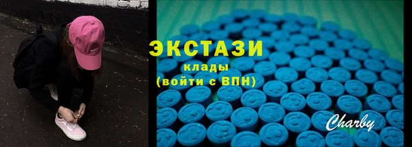 apvp Аркадак