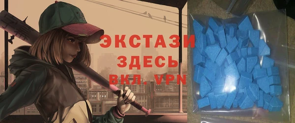 apvp Аркадак