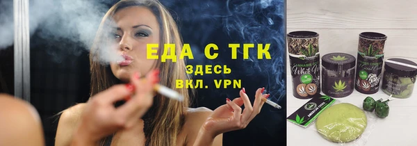apvp Аркадак