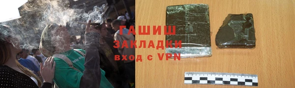 apvp Аркадак