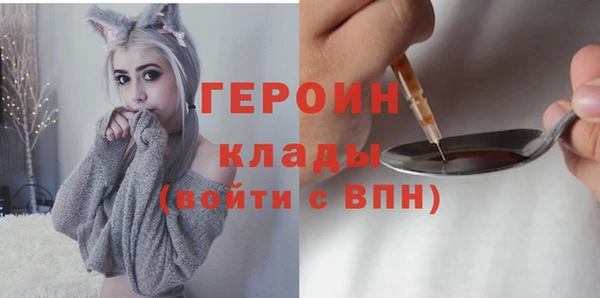 спиды Арсеньев