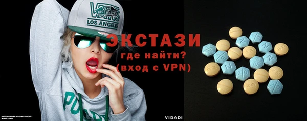 apvp Аркадак