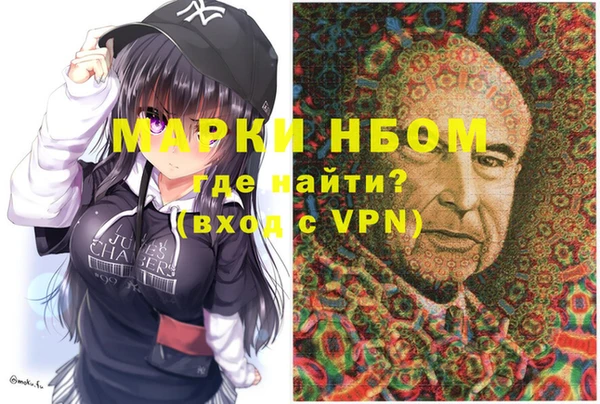 apvp Аркадак