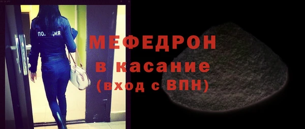спиды Арсеньев