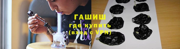 спиды Арсеньев