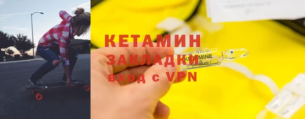 apvp Аркадак