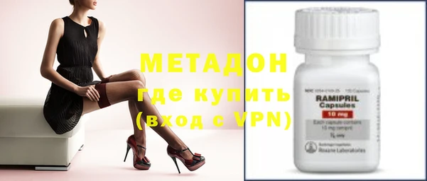 спиды Арсеньев