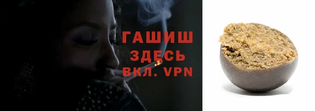 спиды Арсеньев