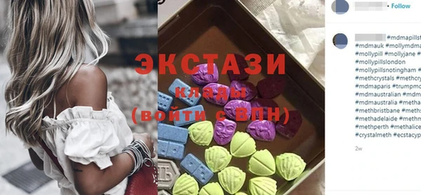 спиды Арсеньев