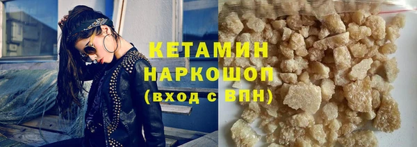 apvp Аркадак