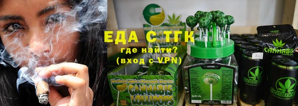 спиды Арсеньев