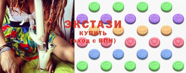 спиды Арсеньев